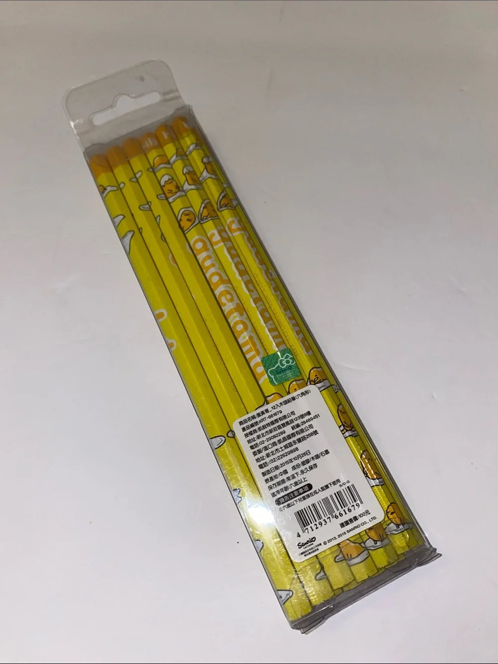 12 Pack Sanrio Gudetama Wooden Hb Pencil Hexagon With Eraser
